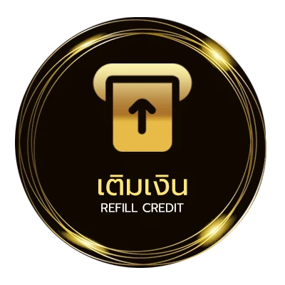 ระบบฝากถอน ตรวจหวยงวด 17 มกราคม ออโต้ 24 ชั่วโมง